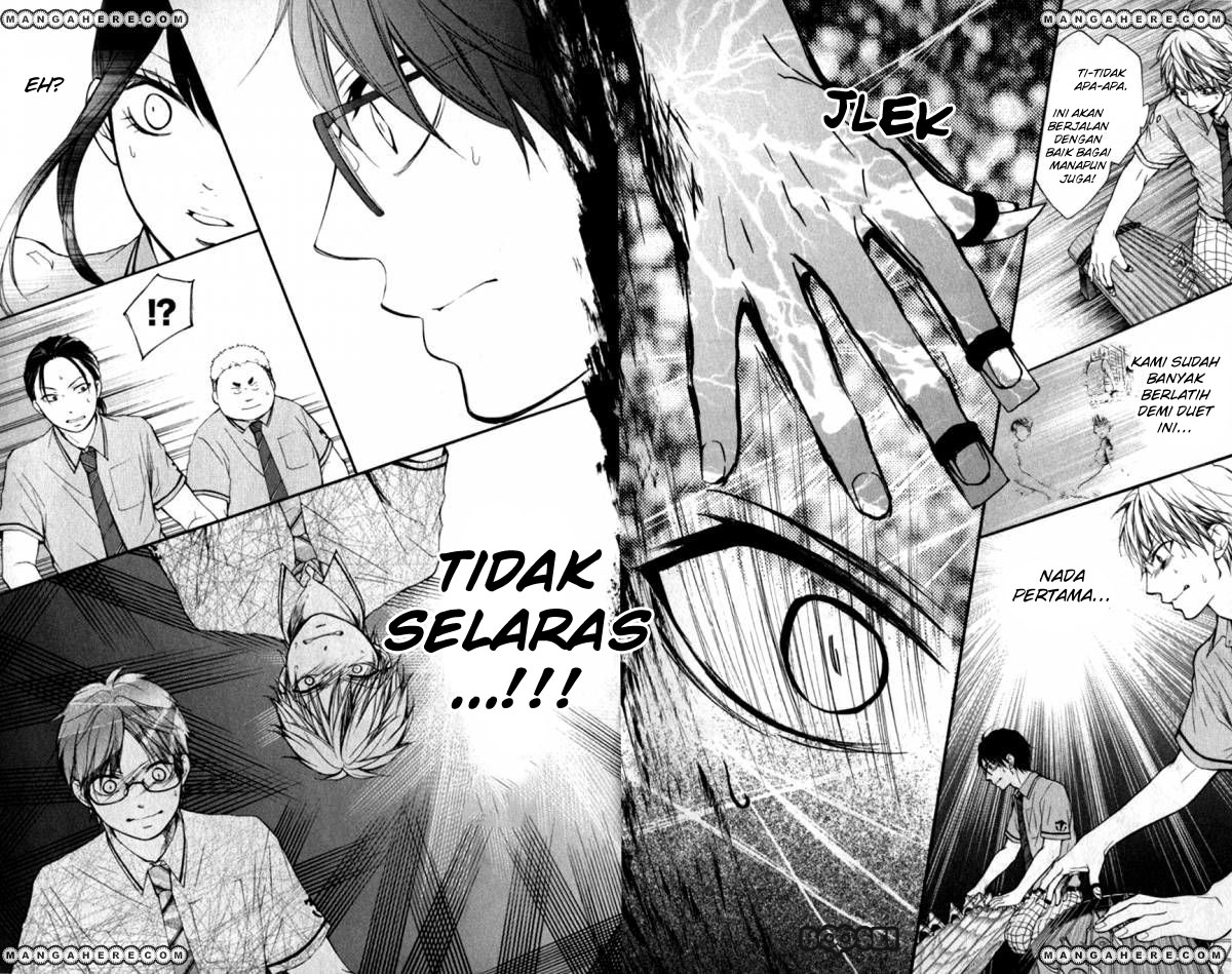 Kono Oto Tomare!